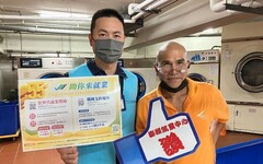 勞動部澎湖就業中心力挺壯世代助退休高齡者重回職場