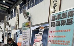 400+職缺「職」得擁有！中彰投分署2024重點產業廠商聯合徵才活動11/1登場