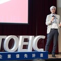 2024年ATD亞太年會講座亮點 語言人才提升國際競爭力