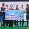 東華大學國際企業學系學生參加「2024 Meet Pacific 花蓮創新創業嘉年華」青年鏈結地方產業專題競賽勇奪產業潛力獎