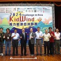 南臺科大藏碳蘊漁USR團隊辦理2024 KidWind風能競賽與科普列車 活動 點燃綠能新秀熱情