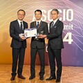 再獲國際殊榮「ASOCIO 2024 DX Award」智慧城市獎首獎 新北行動支付以淨零減碳再締佳績！