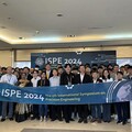 從草鞋墩到精密科技：ISPE 2024國際研討會探索循環經濟與精密製造新視野