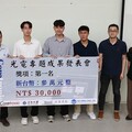 元智大學攜手中強光電 培育光電與管理人才 成果豐碩