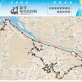 「2024新竹城市馬拉松」11/17樹林頭公園起跑 交通管制措施一次看