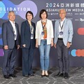 2024亞洲新媒體高峰會 資誠探討台灣內容產業股權合作之最適架構