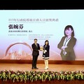 嘉市府觀光新聞處長張婉芬以創新作為突破觀光同質化 榮獲行政院模範公務人員