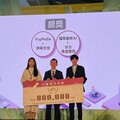 雲科大張傳育教授團隊以三項創新生成式AI技術勇奪AI+新銳獎、AI應用鬥智賽雙獎，大放異彩！