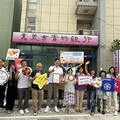 實物銀行服務「嘉倍」 嘉義市府攜手善心企業助弱勢