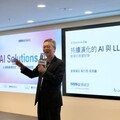 叡揚資訊 AI Solutions Day：聚焦生成式 AI 驅動數位轉型