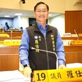 議員羅仕琦總質詢 關西交通、污染改善成焦點