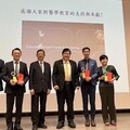 以教好為榮、紮根醫學教育～中國醫藥大學表揚2024年第18屆「臨床醫學教育貢獻獎」四位得獎人