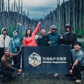 臺灣原住民文化遊程之旅—數位轉型延續傳統精神