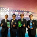 崑山科大榮獲五項「2024台灣永續大學獎」 獲獎數全國科大居冠