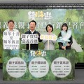 候鳥季登場！嘉義東石、布袋濕地親子賞候鳥好去處