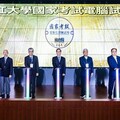 考選部認證淡江大學打造國家考試電腦化測驗試場