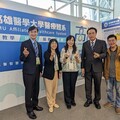 2024樂無齡博覽會 高醫大暨醫療體系用智慧與關懷守護長者健康