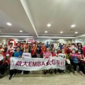 政大EMBA校友會太極拳社 攜手華山基金會守護弱勢獨居長輩