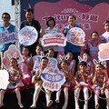 2024 Taitung 好逛 臺東女子市集就藝會登場 展現女性創業力量