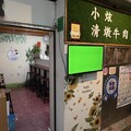 再創佳績！ 關東市場首獲經濟部四星市場榮耀 竹市市場名攤共摘48顆星