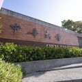 中華大學比照公立大學連兩年調薪 全校教職員明年起漲薪3%！