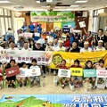 響應 救國團「愛‧分享」聚光計畫 台大EMBA學生會用愛心點亮偏鄉學童夢想