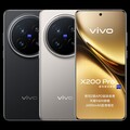 vivo X200預購搶翻 台灣大獨賣「白月光」成V粉最愛 預購占5成 台灣大開賣vivo X200系列 購機抽15,000元旅遊金