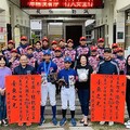 繼12強奪冠後 U12亞洲少棒賽再奪金 饒慶鈴至紅葉國小贈紅榜恭賀臺東2名小將