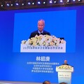 醫路同心～中央研究院林昭庚院士獲邀2024海峽兩岸衛生健康合作交流會擔任主題演講貴賓迴響熱烈