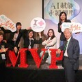 嘉義市實踐社會永續與共融 樂齡勇壯專案團隊榮獲2024年100MVP經理人