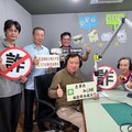 打詐臺東隊出動！東縣副縣長結合警廣反詐