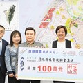 拋磚引玉 回饋鄉里 新北市彰化同鄉總會返鄉捐贈100萬元