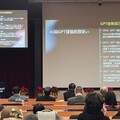 生成式AI挑戰與機遇 世新大學資訊傳播國際研討會揭示未來數位素養