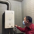 大陸冷氣團來襲 使用瓦斯熱水器應保持室內通風