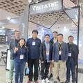 智慧居家與辦公方案Vistatec與HUGSYS，必和創意設計引領上市