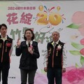 2024新竹市茶花季12/14浪漫開幕！ 張治祥秘書長邀民眾體驗農遊活動與茶花之美