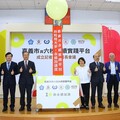 南華大學連續九年榮登世界百大綠色大學 邁向2028碳中和目標