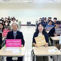 中興大學管理學院「Hello Talent！」英文系列演講 聚焦永續議題 開拓師生國際視野