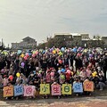 大城鄉大城國小110週年校慶暨防災永續園遊會及校園優化工程啟用典禮