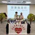 新北市樂心關懷協會送愛心至屏東 捐贈20萬鞋品兌換券溫暖弱勢家庭及兒少