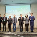 邱臣遠代理市長受邀出席「城市永續高峰論壇」 分享竹市推動永續發展成果