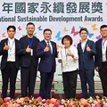 唯一以縣市政府層級參選獲獎！嘉市府跨局處合作以「木都嘉義．永續+1」獲113年度國家永續發展獎肯定