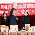 「嘉義優鮮」驚豔臺中精科園區，翁章梁力推嘉義年節產品、虱目魚