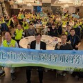 推廣水保觀念 新北市水土保持服務團連續四年獲全國績優獎