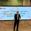 中國科技大學行銷與流通管理系舉辦「2024全國高中職直播新零售大賽」 培育數位行銷專業能力