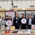 宜蘭四校USR聯合成果展 佛光大學展出宜蘭茶產業永續建構