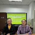 游榮吉教育基金會攜手國北教大、東海大學開啟偏鄉教育溫度計調查