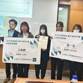 逢甲大學3位教師榮獲112年度教育部教學實踐研究績優計畫，創新教學再獲肯定