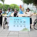 【就職六週年系列】運動賽事結合觀光 徐榛蔚打造花蓮為運動觀光首都 行銷花蓮躍國際