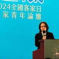 「2024全國客家日－客家青年論壇」12月28日登場 宣告明年正式成立「客家青年諮詢委員會」